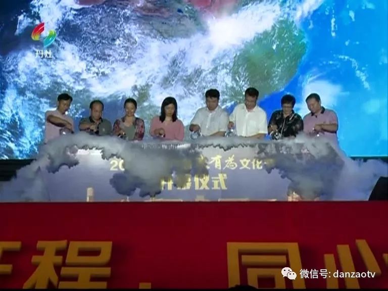 2019年丹灶镇gdp_2019年中国gdp增长率(2)