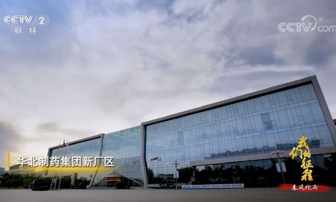 石家庄人均寿命_石家庄火车站图片(3)