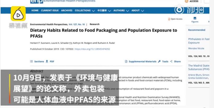 长租公寓不好过：目前已有25家经营不善破产；王