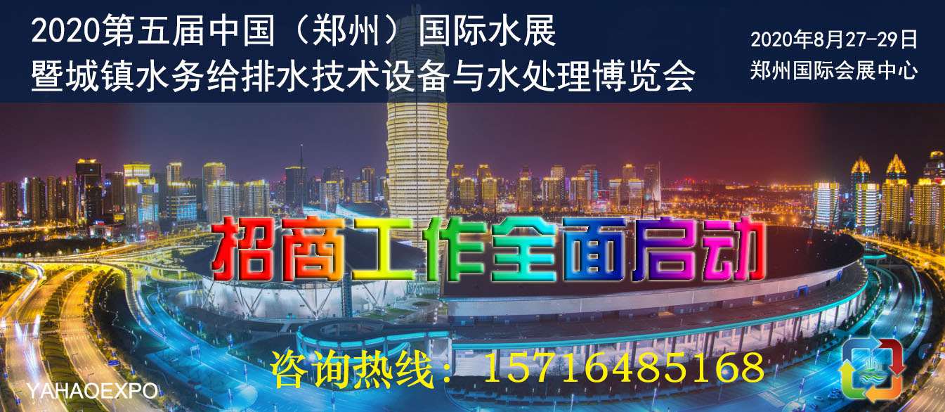 2017山西全省经济总量_山西全省地图(2)