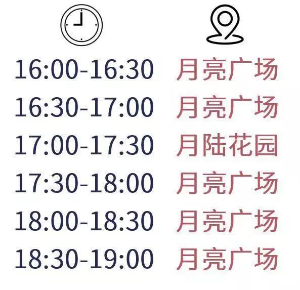 什么虹贯日成语_成语故事简笔画(2)