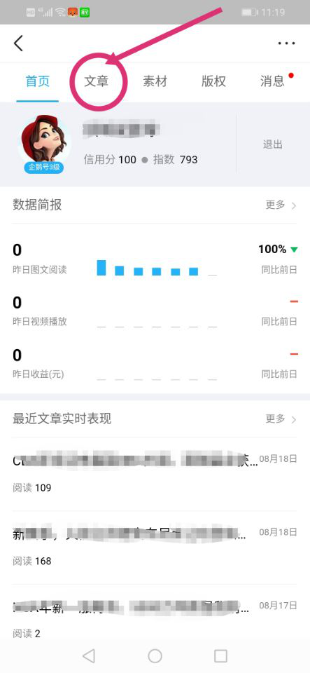 6cc9ccc263804458bbb6755f74e028ac.png