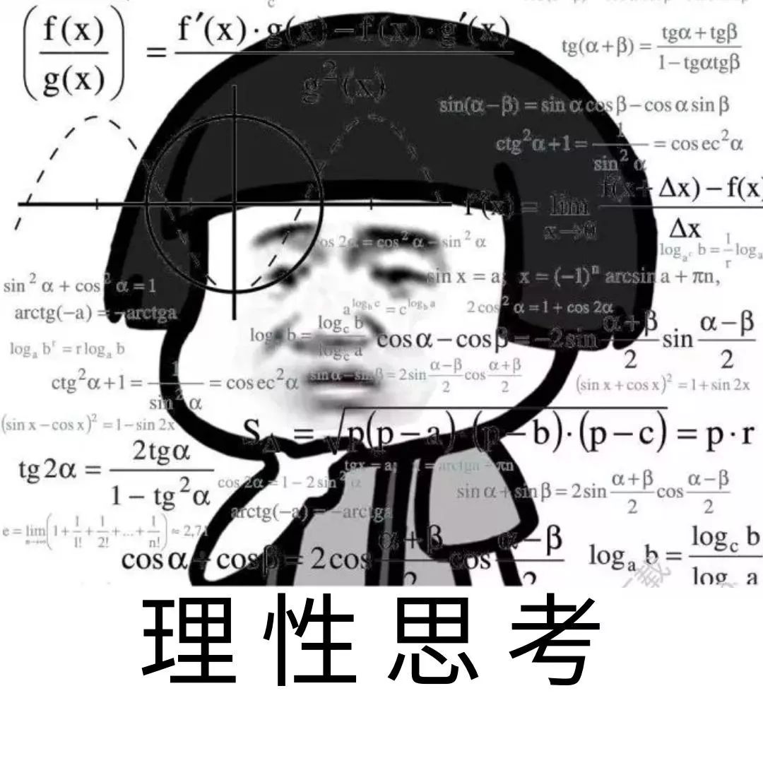 同时也祝愿所有的佳音同学都能够在期中考试中取得好成绩