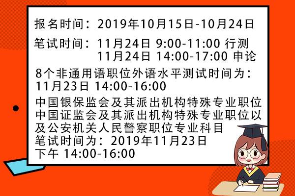 58招聘武汉_58同城超职季武汉专区重磅开启 洞察就业趋势发力人才供需高效对接(3)