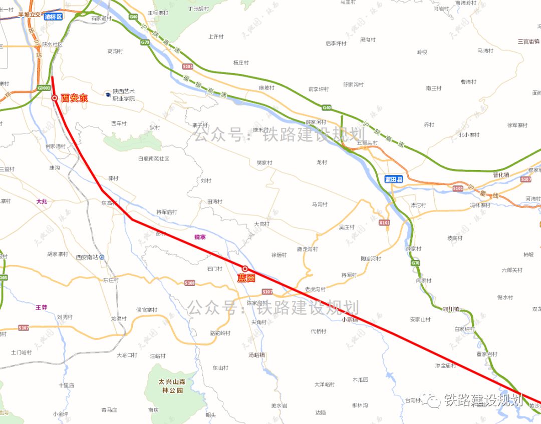 蓝田高铁西十高铁传来最新消息