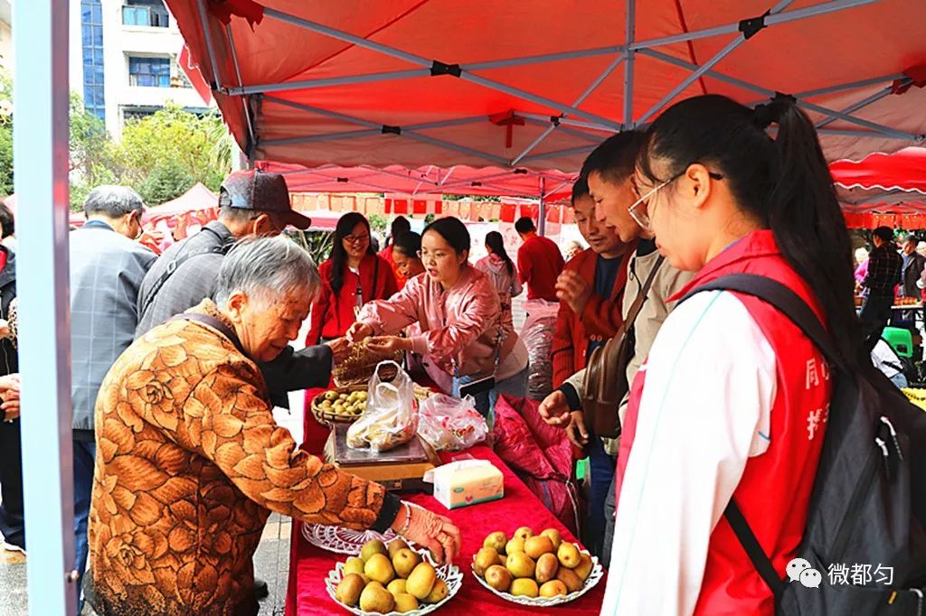 都匀沙寨人口_都匀旅游六角寨