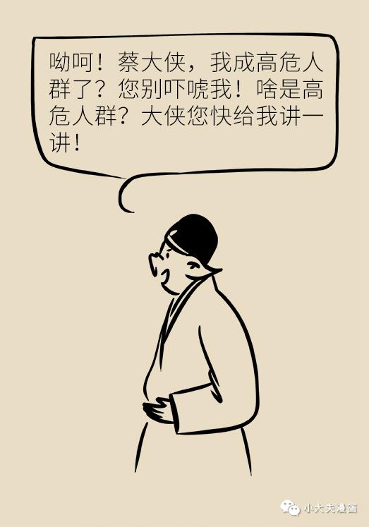 75e17f506b6c494f909fe136a3b37bfb.jpeg