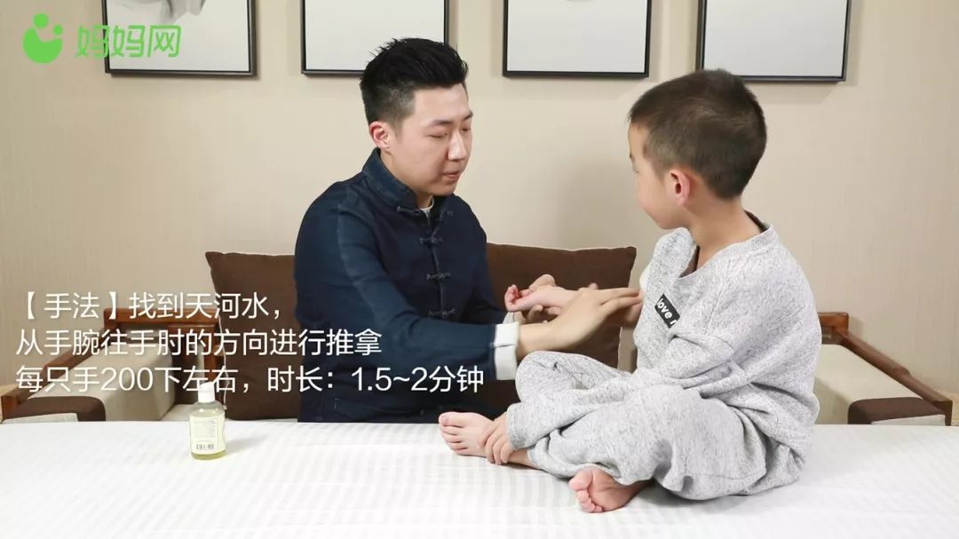 【青岛妈妈网】孩子发烧别再捂汗了！做好这三点，轻松缓解宝宝不适
