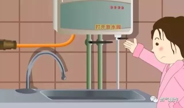 详细天然气使用常识,请观看视频