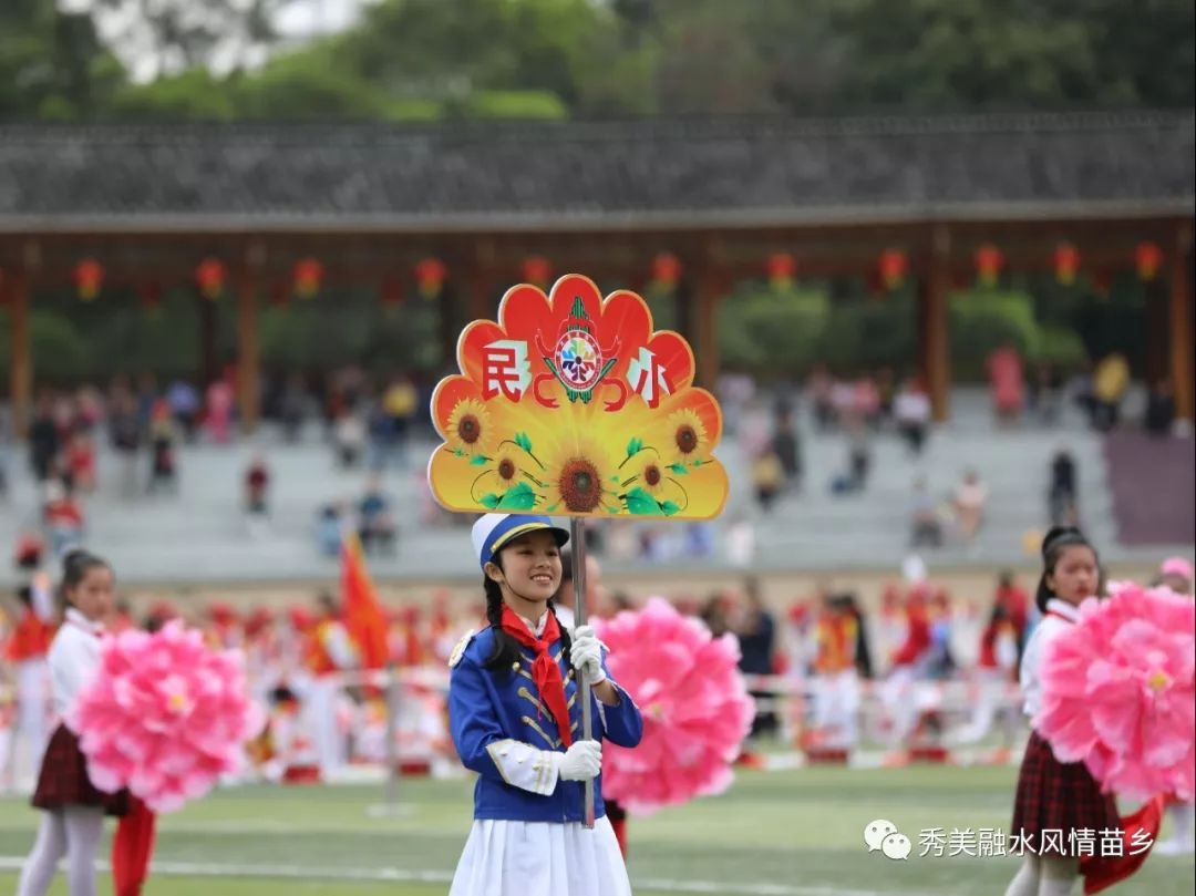 融水县举行庆祝少先队建队70周年暨鼓号队风采展示活动