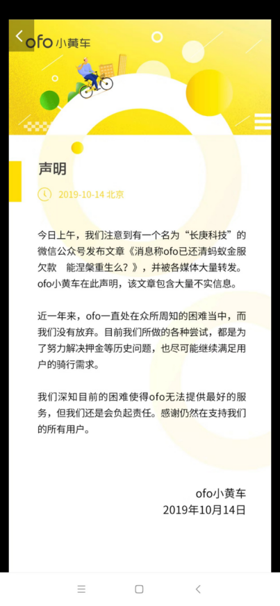 794adf03f0b34537b0478489a2736d1c.png