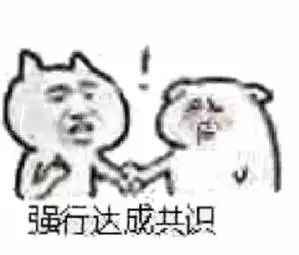 玩几个 7aca0325e2104ca8ae55626248faedcf.jpeg