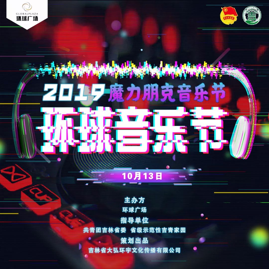 7b3bf8897dd74a388f377c965257f577.jpeg