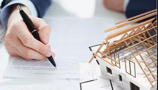 买房能用现金吗 7c63da415c4745a3bb1a5e41af391aae.jpeg