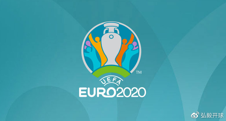 2020欧洲杯网络直播[2020年欧洲杯现场直播]