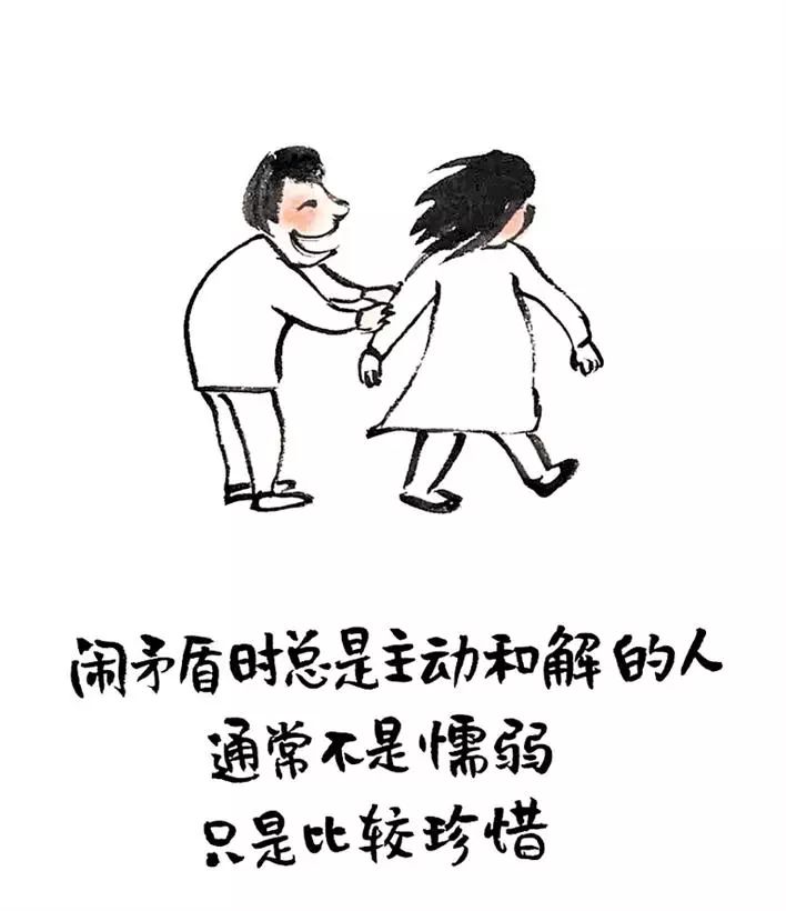 小林老师的生活艺术点燃宝安林帝浣水墨漫画分享会在宝图举行