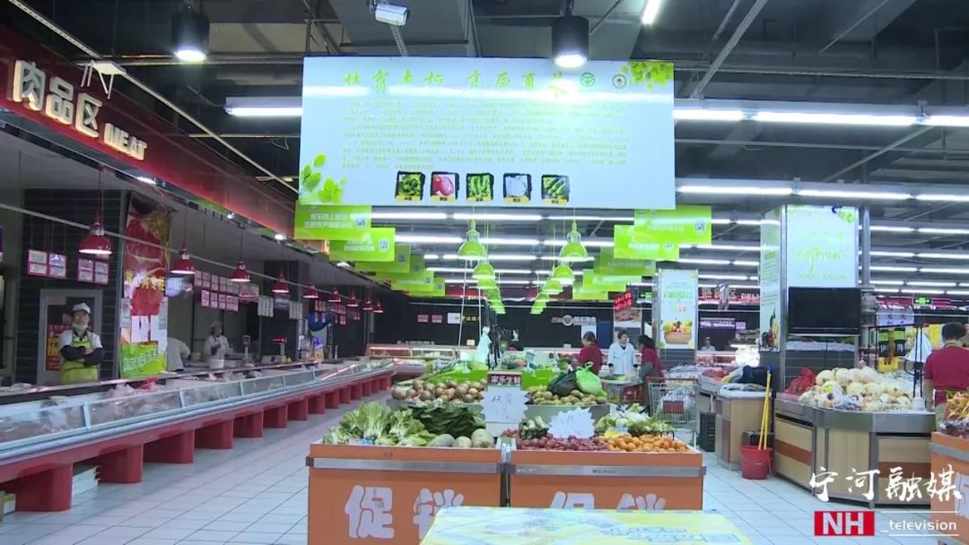电商策划不忘初心 牢记使命丨区供销社:打造电商一体化平台 为农