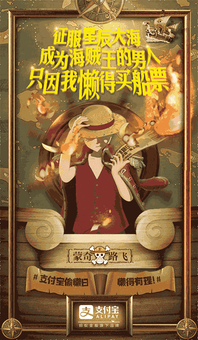 407_700 竖版 竖屏