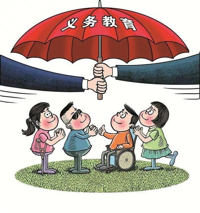 什么是送教上门 7ef70f9852094a95a340e0b26d9aeee9.jpeg