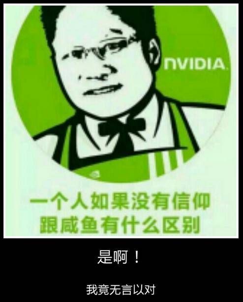 80c3acd6da094c749639f7f2047ca9ac.jpeg