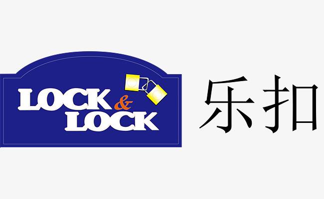 商标布局没做好乐扣乐扣两个类别商标被抢注
