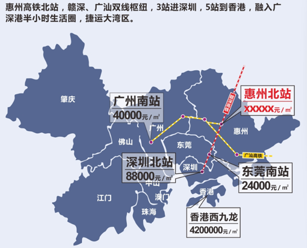 尤溪县靠什么发展gdp_2017福建省58县 市 区 GDP排名出炉 看看尤溪排第几(3)