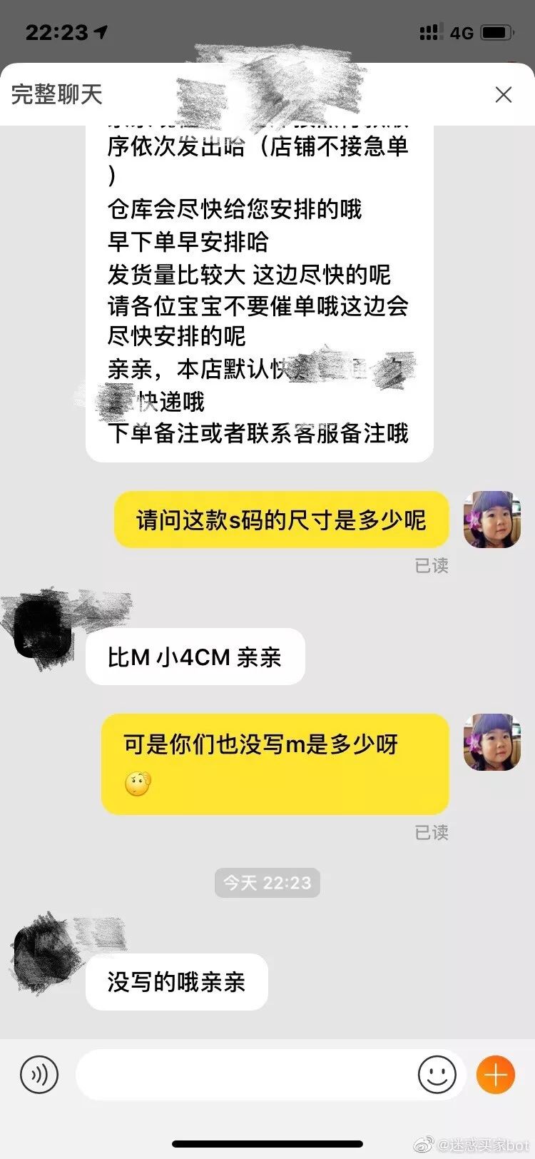 8a5953b60a744cfa9fb98cd4e7855b0c.jpeg