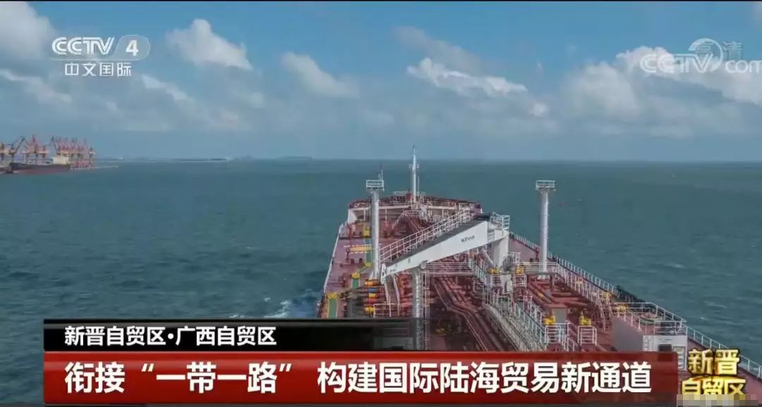 钦州港自贸区gdp_未来两年钦州机遇在哪里 这份文件泄露先机