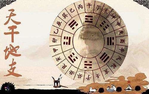 怎么看人是金木水火土命 8ec029474ab64a139189ef1deebc9eb7.jpeg