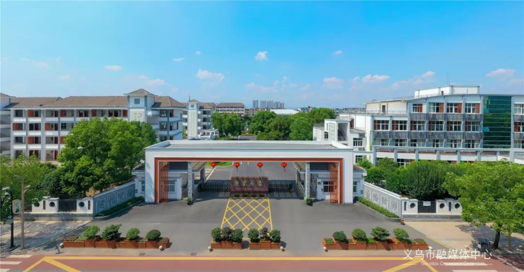 (佛堂小学)(东河小学)(浙师大附属义乌小学)(大陈小学)(佛堂镇幼儿园