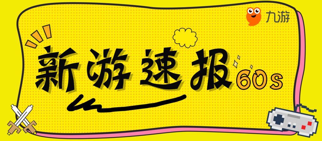 欢迎到此一游图片 957818c177cc4ae38b1781ac5814737a.jpeg