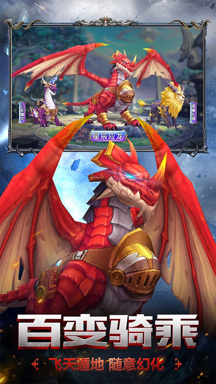 角色扮演类游戏画面 969d7e7f1d894353921c5d6ecb329585.jpeg