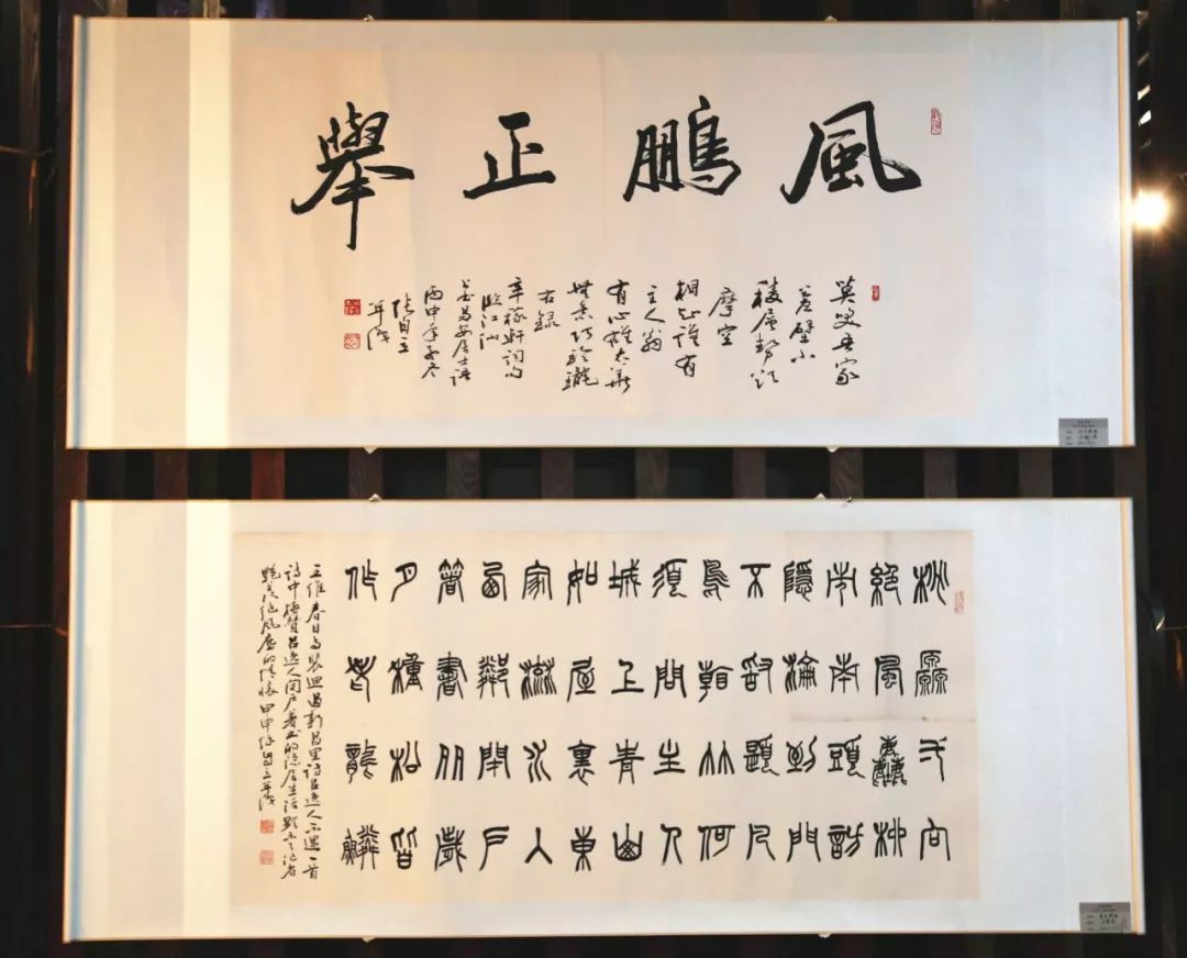 大饱眼福著名书法大家在禹州举办个人书画展快来看看他的作品