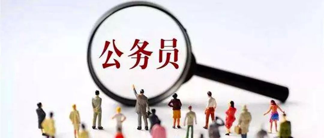 公考各省人口_中国各省人口分布图