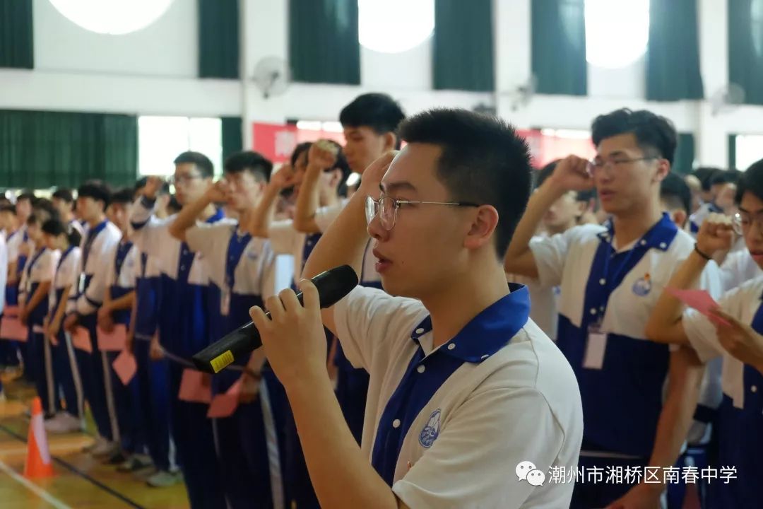 这20个潮汕学校校服最好看!有你的学校吗?