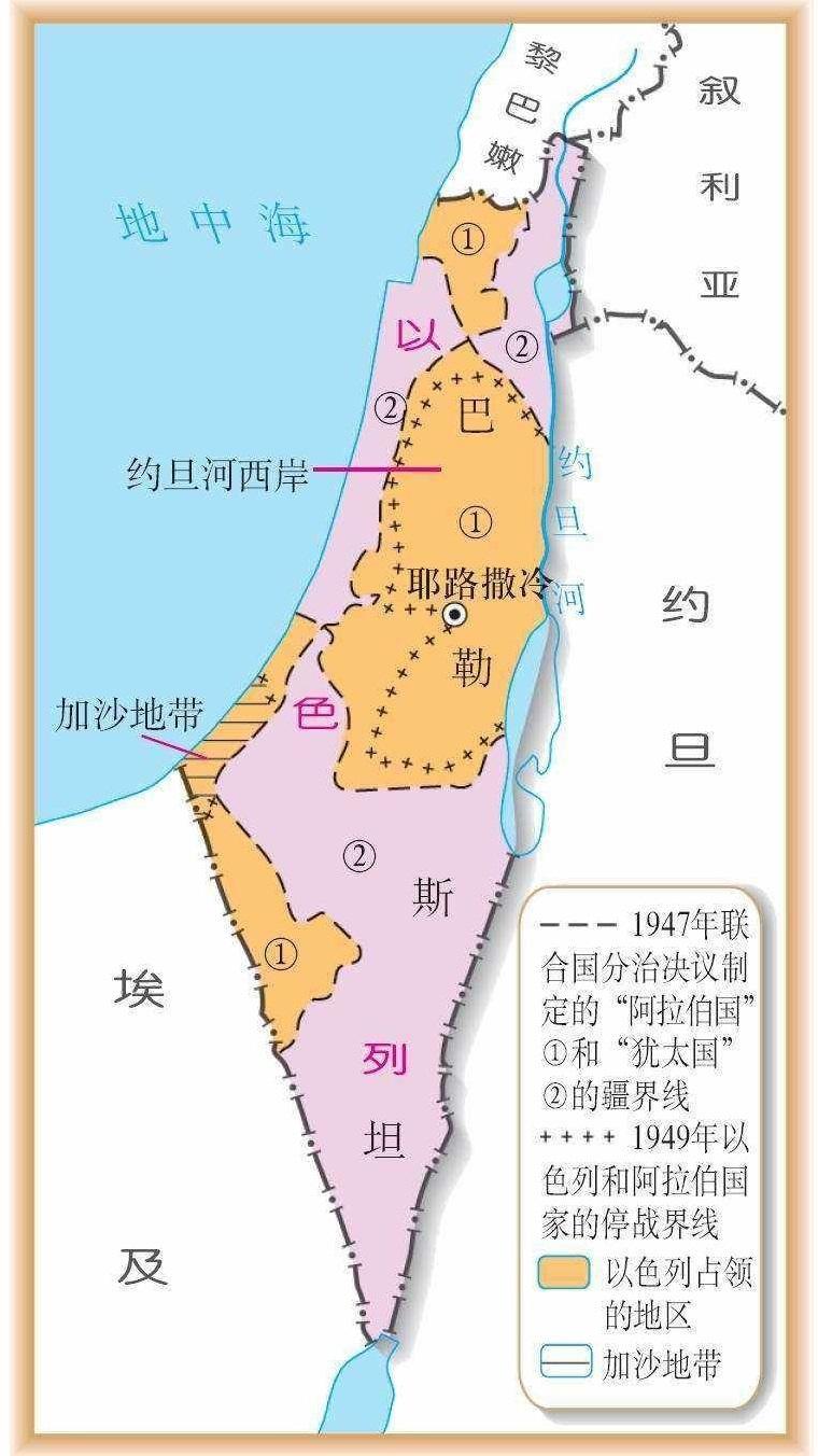 地处"五海三洲"之地的中东地区,为什么是矛盾最复杂的地区?