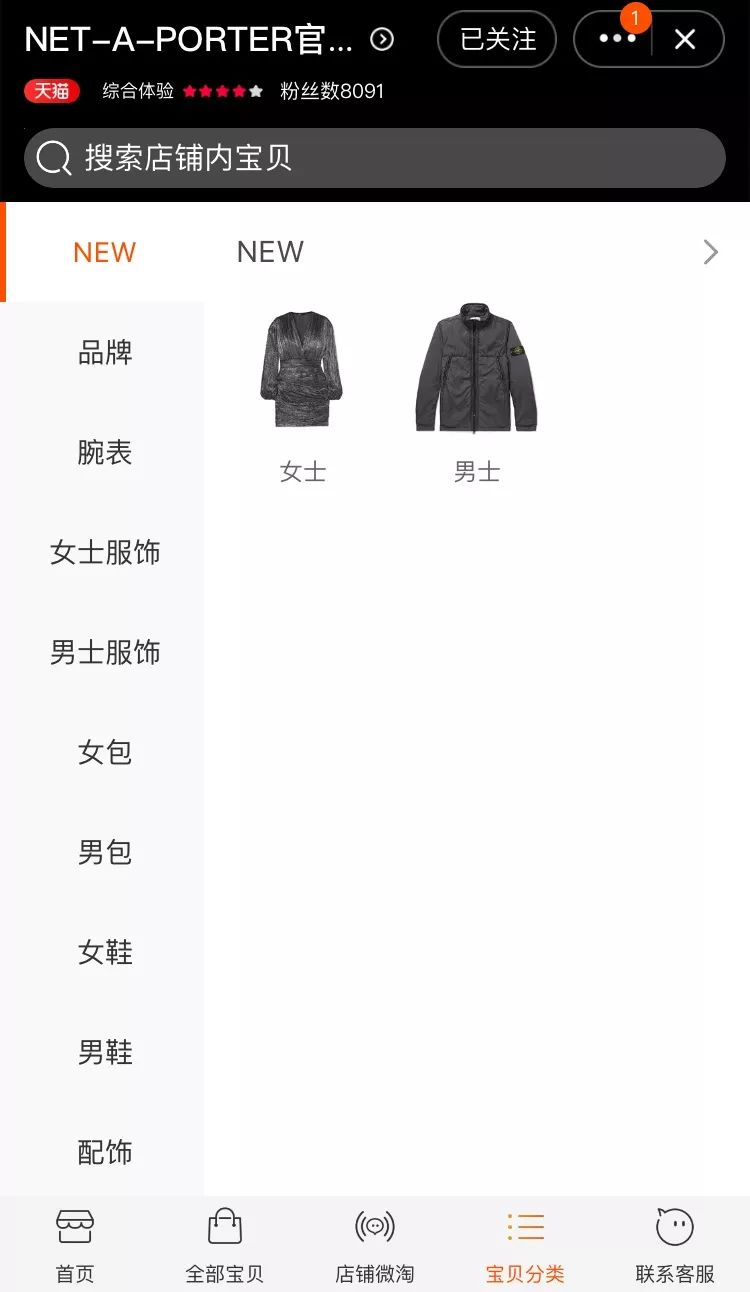 �ݳ�Ʒ����һ��,�ּ���ʫ����