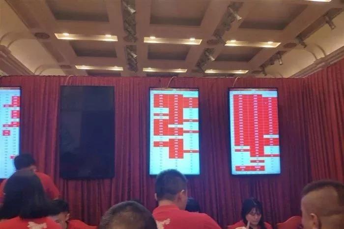 楼王大卖！有人一次性付全款！刚刚，南山金众麒麟公馆开盘！-搜狐大视野-搜狐新闻