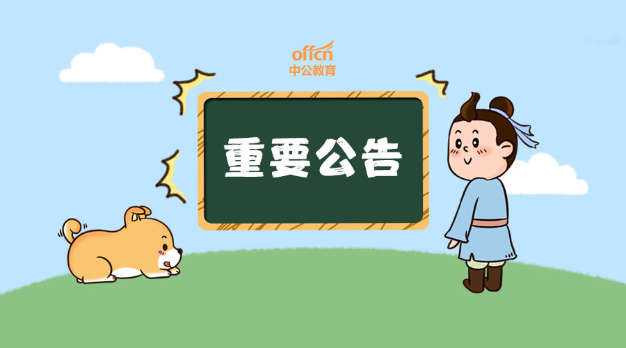 2021肇庆有多少人口_汕头离肇庆有多少公里(2)