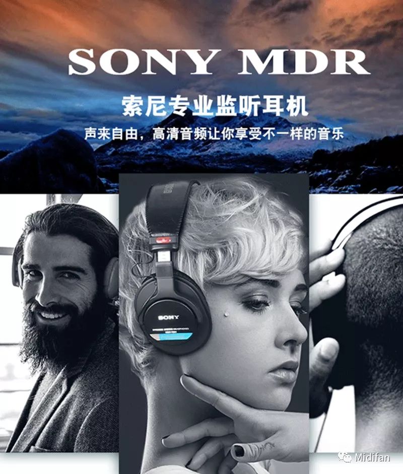 SONY MDR-7506：专业录音师三十年来的选择_手机搜狐网