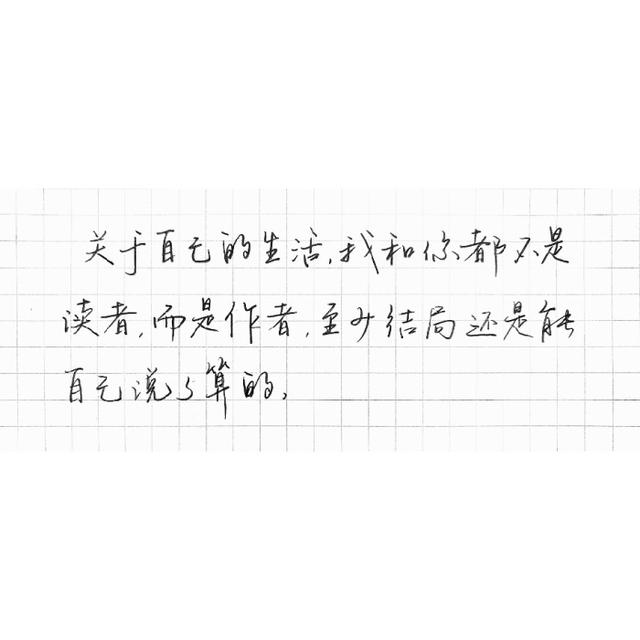 9f6e92d6fdae4fe79ecea6fb1e2b09ad.jpeg
