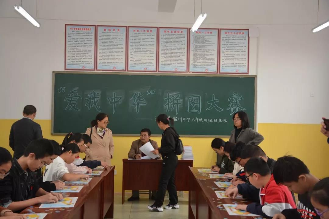 渑池县韶州中学:创新教育形式 涵养爱国情怀