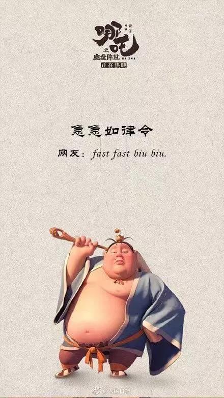 人如什么意思 a47e2cf60cf24fccae1c73fcf110d051.jpeg