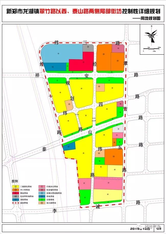 郑州南龙湖中部出千亩规划刚需圣地你来吗