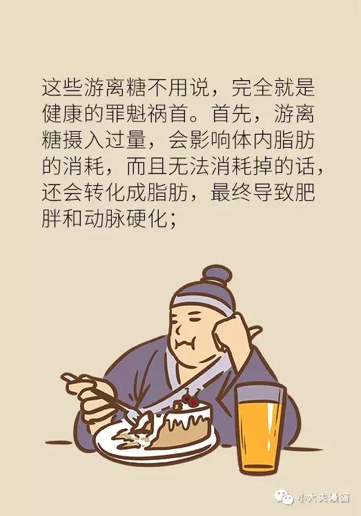 a53dd135b959484f9cba4eb800da7cd8.JPG