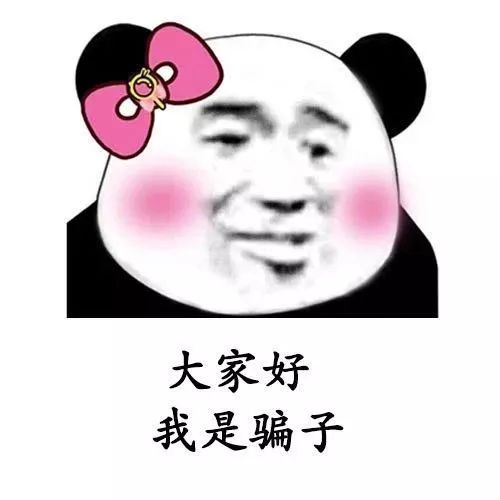 放什么笑成语_什么笑什么开成语(3)
