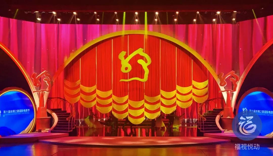 倒计时最后1天,快来看第六届丝路国际电影节开