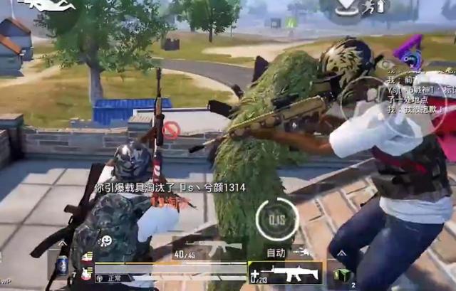 怎么才能快速上战神 ae54c7f1e3714ff4bbaad8a7239b6fdc.jpeg