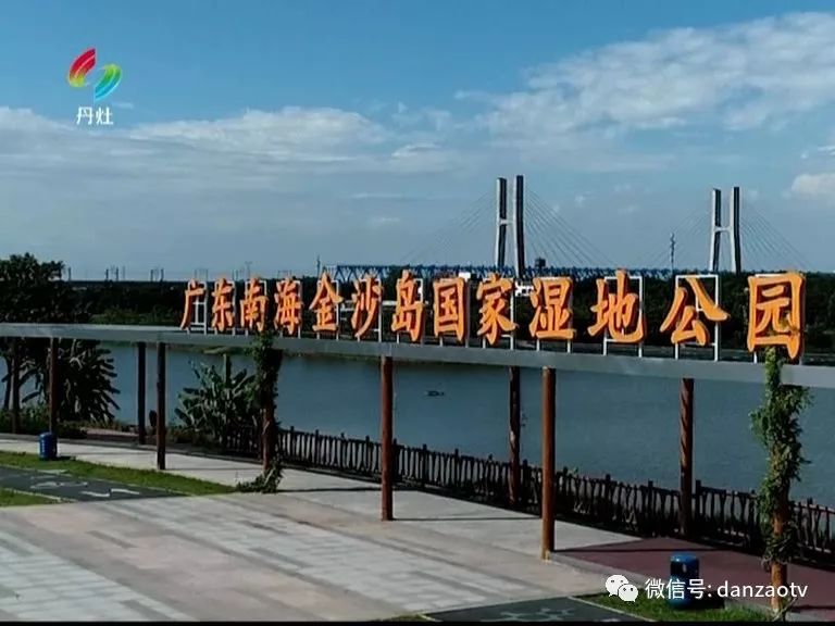 2019年丹灶镇gdp_2019年中国gdp增长率(2)
