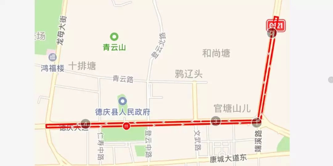 德庆县gdp2020_德庆县香山中学照片